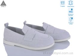 купить STILLI Group BD10-6 шкіра оптом