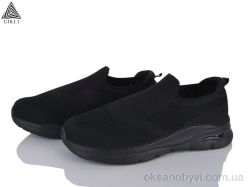 купить STILLI Group HB390-5 піна оптом