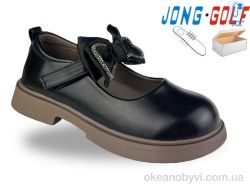 купить Jong Golf B11972-20 оптом