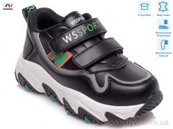 купить Weestep R038853817 BK оптом