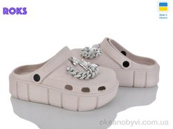 купить Roks 152-914 беж оптом