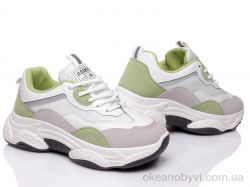 купить Prime-Opt Prime F-NA905 WHITE-OLIVE оптом