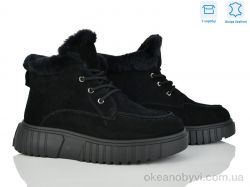 купить Pryama Vigoda 4290-B7788-7 black оптом