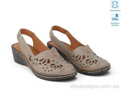 купить Allshoes 213848 оптом