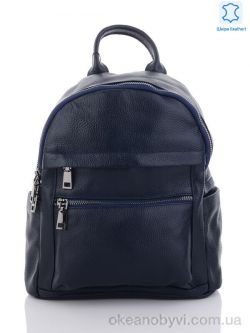 купить Sunshine bag 89006 navy оптом