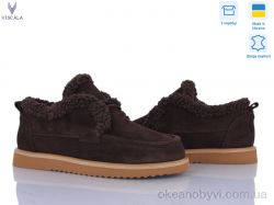 купить Viscala 2781-2 оптом