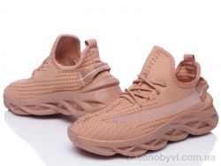 купить Prime-Opt Prime G-N5130 beige(40-44) оптом