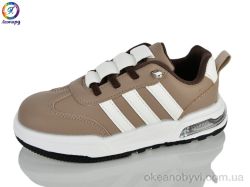 купить Леопард C1-4A brown оптом
