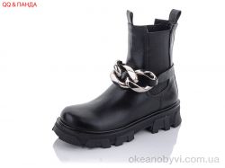 купить QQ shoes A92 оптом
