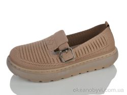 купить Alimama-Girnaive F23-3 оптом