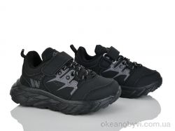 купить Xifa kids 210-2-1 оптом