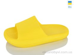 купить Lot Shoes N023 жовтий оптом