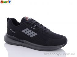 купить Sharif BB4202-4 оптом