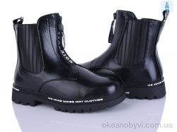 купить Xifa kids FG915-3B оптом