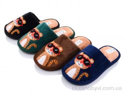 купить SANLIN 2 WF2228 mix оптом