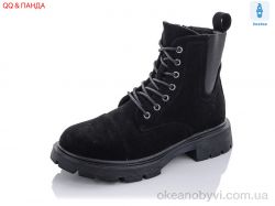 купить QQ shoes A2233 оптом
