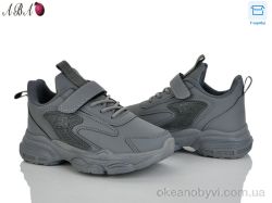 купить Aba 5-75-3 оптом