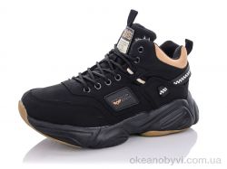 купить Gofin B8965-3 оптом