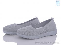 купить оптом L.B. 790-3