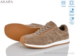 купить Ailaifa 5059-2 оптом
