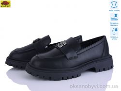 купить Mei De Li XC557-18 оптом