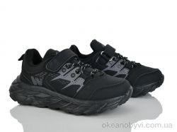 купить Xifa kids 210-3-1 оптом