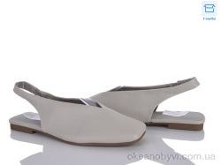 купить Pryama Vigoda 4418-W725-3 оптом