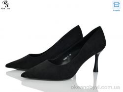 купить Red Sun QQ96-1 оптом