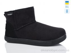 купить Lot Shoes УГ413-1 чорний оптом