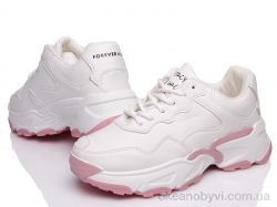 купить Prime-Opt Prime E-NAF11 PINK-WHITE оптом