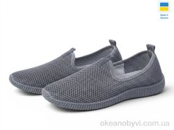 купить Rai shoes 20-12 сірий оптом