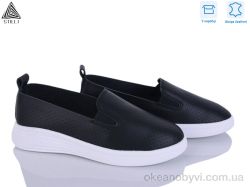 купить STILLI Group R10-5 шкіра оптом