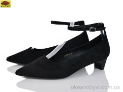 купить Mei De Li L1987-1 оптом