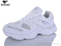 купить оптом Situo B800-10