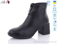 купить оптом Aba 641-1 чорний