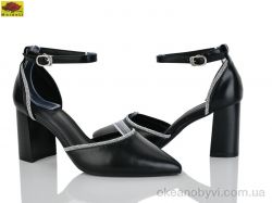 купить Mei De Li L622-2 оптом