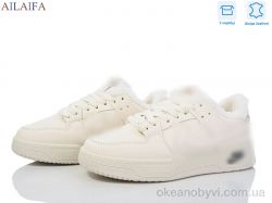 купить Ailaifa CN061 beige оптом