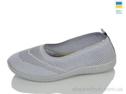 купить Lot Shoes 26-211 сірий оптом