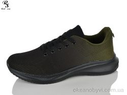 купить Red Sun FB17 оптом