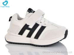 купить Comfort-baby 911-2 оптом