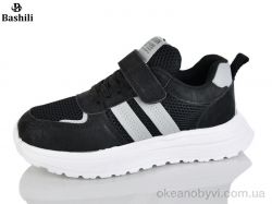 купить Башили G6515-2 оптом