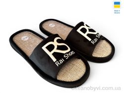 купить Rai shoes RS чорний оптом