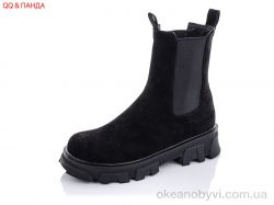 купить QQ shoes A92-1 оптом