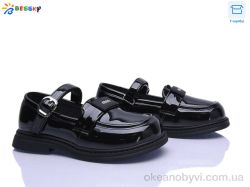 купить Bessky-Kellaifeng BD5272-4C оптом