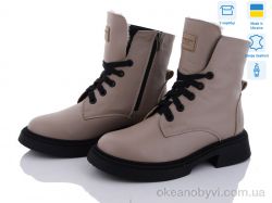 купить Mona Lisa 36 беж.к оптом