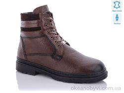 купить BULL A005 brown оптом