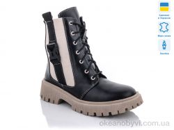 купить Sali 2230 зима оптом