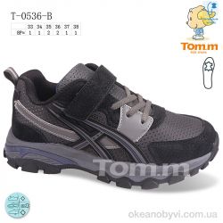 купить TOM.M T-0536-B оптом