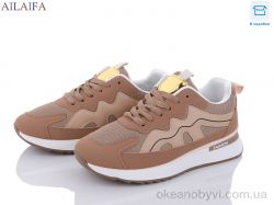 купить Ailaifa 612 khaki оптом