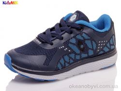 купить KidsMIX KidsMIX H-N3512B2 navy-blue(26-30) оптом